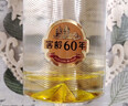 瀘州老窖【雙十一狂歡購】濃香型白酒 百年窖齡酒 52度 500mL 2瓶 窖齡60年 曬單實(shí)拍圖