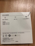 華為（HUAWEI）6A數據線(xiàn)充電線(xiàn) USBType-C轉USBType-C/線(xiàn)長(cháng)1.8m/高品質(zhì)線(xiàn)芯原裝 白色CC800 曬單實(shí)拍圖
