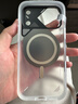 奧魯姆AULUMU【新品】適用蘋(píng)果iPhone17ProMax全包半透明夜光磁吸散熱手機殼 專(zhuān)用MagSafe保護殼 半透白 曬單實(shí)拍圖