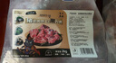 龍大肉食 黑豬軟骨肋排凈重2斤 豬脆骨軟排 糖醋排骨紅燒食材 黑豬肉生鮮 曬單實(shí)拍圖