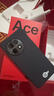 一加 Ace 5 12GB+256GB 全速黑 國(guó)家補(bǔ)貼 第三代驍龍 8 冰川電池 oppo游戲AI智能5G手機(jī) 曬單實(shí)拍圖