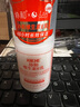 協(xié)和維生素e乳100ml*3乳液乳膏面霜身體乳護手霜擦臉四季補水保濕清爽 曬單實拍圖