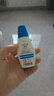 【原研進口】達力士 卡泊三醇搽劑 0.005%*30ml/盒 曬單實拍圖