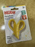 NUBY（努比）香蕉牙膠全硅膠寶寶防吃手神器嬰兒磨牙抓握訓練軟咬膠 黃色香蕉牙膠 1只裝 曬單實(shí)拍圖