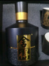 舍得 舍之道天道二代 濃香型 52度 500ml*2瓶+100ml*1瓶 禮盒裝 曬單實(shí)拍圖
