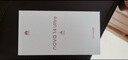 華為 nova 14 Ultra 國家補貼 512GB 曜金黑 全焦段紅楓質(zhì)感人像 天通北斗雙衛星通信 鴻蒙智能手機 曬單實(shí)拍圖