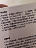 樂(lè )扣樂(lè )扣保鮮袋食品密封袋嬰兒大號輔食分裝袋密實(shí)袋透明冰箱收納冷凍袋子 曬單實(shí)拍圖
