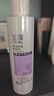 玉澤舒緩多效柔膚水200ml（爽膚水化妝水護(hù)膚水補(bǔ)水保濕） 曬單實(shí)拍圖