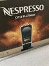 Nespresso奈斯派索膠囊式咖啡機(jī)小型家用全自動(dòng)商用辦公室高壓萃取不銹鋼金屬熱水功能多種杯量選擇意式 Citiz platinum銀色 曬單實(shí)拍圖