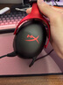 極度未知（HYPERX）颶風2/颶風3頭戴式有線游戲耳機原金士頓 FPS吃雞CSGO電腦手機Switch、PS5電競耳機被動降噪耳麥 颶風3有線黑紅丨DTS空間音效 有線 曬單實拍圖