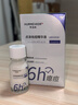 華美科 HURMEVKOR祛痘精華液醫(yī)祛痘膏水楊酸精華液氧化鋅皮傲寧積雪草藥淡化用1瓶 曬單實拍圖