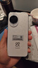 華為 nova 14  256GB 凝霜白 后置多焦段質(zhì)感人像 鴻蒙AI 100W超級(jí)快充 華為手機(jī)【贈(zèng)話費(fèi)券】國(guó)家補(bǔ)貼 曬單實(shí)拍圖