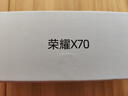 榮耀X70 8+256 幻夜黑 金標十面抗摔 8300mAh青海湖電池 IP69防水 榮耀綠洲護眼屏 AI手機 國家補貼 曬單實拍圖