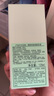 倩碧干皮黃油125ml有油滋潤型乳液面霜敏感肌護膚品生日禮物送女友 曬單實(shí)拍圖