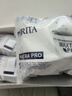 碧然德德國制造BRITA碧然德濾芯濾水壺進(jìn)口原裝正品MAXTRA PRO專(zhuān)家版 PRO版一盒6只裝【德國制造】 曬單實(shí)拍圖