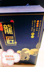 湘窖龍匠酒·天和地和人和 醬香型白酒 湘酒名片 宴請【中秋送禮】 53度 500mL 2瓶 【天和·雙瓶裝】 湖南湘窖酒業(yè) 曬單實(shí)拍圖