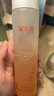 溪木源蔡徐坤同款山茶花精華水舒緩褪紅補水保濕爽膚水濕敷水護膚品 曬單實(shí)拍圖