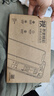 E修派適用1+一加手機屏幕總成oneplus6 6t 7 7t 7tpro八8pro 8t 9 9rt 10拆機11競速3版acepro外屏ace2v 適用一加ACE2屏幕總成【炫眸iPS屏】質(zhì)保3年 曬單實拍圖