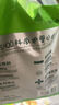 YEEHOO小綠褲英氏童用品集團(tuán)旗下超薄透氣4XL碼拉拉褲100片夏季防紅屁屁 曬單實(shí)拍圖