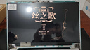 適用華碩天選1/2/3/4/5Pro/Air/Plus飛行堡壘5/6/7/8/9筆記本屏幕 天選2 FA506QM/R/E 1920*1080 100%sRGB色域240HZ 曬單實(shí)拍圖