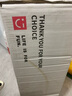 名創(chuàng)優(yōu)品（MINISO）家用嬰兒防摔圍欄蚊帳 蒙古包遮光簾免拼接蚊帳架 家用1.5x2米床 曬單實(shí)拍圖