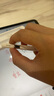【美國MFI認證】Apple Pencil電容筆適用于蘋(píng)果二代觸控防誤觸一代ipad手寫(xiě)筆pro平板air5/6觸屏 官配三代頂配版【磁吸Type口快充丨傾斜壓桿】 防誤觸不斷觸 傾斜壓感 曬單實(shí)拍圖