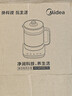 美的（Midea）純鈦養生壺母嬰級材質(zhì) 加大濾網(wǎng)花茶壺煮茶器 家用大容量恒溫電熱水壺燒水壺可煮小米 1.8L 新升級純鈦發(fā)熱盤(pán) 曬單實(shí)拍圖