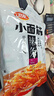 衛龍辣條休閑小零食香辣味小面筋282g/袋約13包懷舊童年豆干小吃 曬單實(shí)拍圖