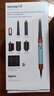 戴森（DYSON）HS08 智能多功能美發(fā)棒 Airwrap Complete空氣卷發(fā)棒 多功能合一 禮物推薦  彩陶青色 曬單實(shí)拍圖