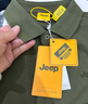 吉普（JEEP）短袖T恤男士夏季polo衫潮流休閑寬松涼感衣服男裝 軍綠 2XL 曬單實(shí)拍圖