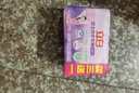 立白內(nèi)衣皂內(nèi)衣內(nèi)褲專用洗衣皂除菌皂貼身衣物適用溫和不傷手家用裝 內(nèi)衣專用除菌皂101gx4塊 曬單實(shí)拍圖