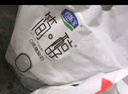 君樂寶簡醇 0蔗糖 100g *20袋  低溫酸奶酸牛奶 源頭直發(fā) 包郵 曬單實(shí)拍圖