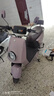 立馬電動(dòng)摩托車(chē)H8遠航版90公里長(cháng)續航電動(dòng)車(chē)1500W高速電摩鉛酸電池72V20Ah外賣(mài)上班代步電瓶車(chē)靈境紫 曬單實(shí)拍圖