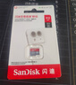 閃迪（SanDisk）512GB TF(MicroSD)內存卡 4K極速金卡A2 V30 U3行車(chē)記錄儀 運動(dòng)相機無(wú)人機 監控存儲卡 讀190MB/s 曬單實(shí)拍圖