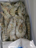 鮮京采 原裝進(jìn)口厄瓜多爾白蝦 凈重3.3斤 大號30-40規格 50-66只/盒 曬單實(shí)拍圖