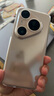HUAWEI Pura 80 Pro  12GB+512GB 釉金一英寸主攝  個性色卡 AI輔助構(gòu)圖 華為鴻蒙智能手機 曬單實拍圖