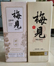 青梅酒風(fēng)味果酒組合 12度 750ml*2（原果原釀+雙梅混調) 曬單實(shí)拍圖