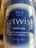 VETWISH唯特適貓咪幼貓羊奶粉狗狗幼犬寵物0乳糖常溫速溶犬貓通用200g 曬單實拍圖