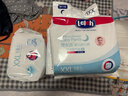 露安適（Lelch）微氣候嬰兒拉拉褲干爽透氣學(xué)走褲【品牌直供安心品質(zhì)】 夜用拉拉褲XXL碼18片【適用≥15kg】 曬單實(shí)拍圖