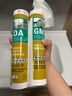 瓦克（WACKER）GM玻璃膠通用型廚衛密封膠美容膠中性耐候門(mén)窗硅酮膠結構膠透明 曬單實(shí)拍圖