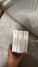 金凱撒95%高純度深海魚(yú)油軟膠囊omega-3 含DHA+EPA呵護心腦眼成人中老年 【3盒裝/一療程】【95%選購】 曬單實(shí)拍圖