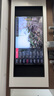 海信電視100E5Q 100英寸 超畫(huà)質(zhì)U+MiniLED 柔光防眩屏 高刷 U+超畫(huà)質(zhì)引擎Pro AI智能會(huì )議電視 國家補貼 曬單實(shí)拍圖