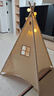 毛菇小象 MUSHROOM ELEPHANT兒童帳篷室內游戲屋生日節日禮物玩具印第安四桿帳篷+線(xiàn)球燈+厚墊 曬單實(shí)拍圖