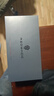 努比亞（nubia）紅魔11 Pro+ 風(fēng)冷水冷手機 第五代 驍龍 8 至尊版 7500mAh 紅魔游戲電競手機 氘鋒透明銀翼16GB+512GB 【+89】殼膜套裝 曬單實(shí)拍圖
