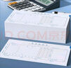 用友表單 費用報銷(xiāo)單 210*110mm 發(fā)票報銷(xiāo)單通用 報賬單據 報銷(xiāo)憑證 50頁(yè)/本 10本/包 曬單實(shí)拍圖