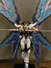 大班8802MB強(qiáng)襲自由拼裝模型MG白雪姬菲尼克斯紅異端命運(yùn)機(jī)甲手辦 [高度50cm]MB限定強(qiáng)襲 單模型+剪鉗+燈組 曬單實(shí)拍圖