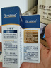 合生元（BIOSTIME）低敏新生兒童益生菌滴劑 嬰兒雙歧桿菌呵護腸胃8ml 曬單實(shí)拍圖