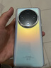 HURAIEI手機2025新款全網(wǎng)通5G全新原裝正品旗艦天璣9400處理器快充大電池長(cháng)續航拍照游戲電競學(xué)習老人機 皓月銀 16G+256GB 官方禮品+旗艦芯片 曬單實(shí)拍圖