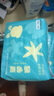 巴布豆（BOBDOG）新菠蘿拉拉褲XXL碼34片（15kg以上）嬰兒尿不濕超薄透氣 曬單實拍圖