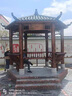防腐木六角涼亭戶外庭院農(nóng)村院子仿古景觀四角菠蘿格別墅古建長廊 六角古建涼亭   定制請(qǐng)咨詢客服 曬單實(shí)拍圖